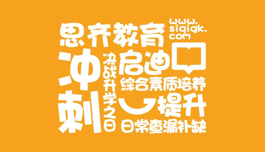 平乡县包装设计失去焦点的4个迹象