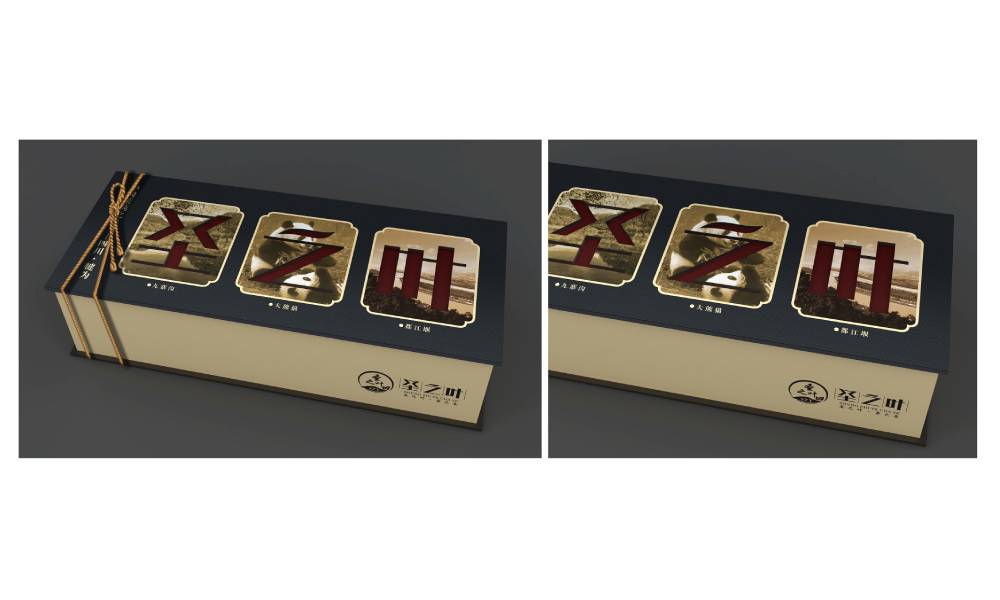 平乡县包装设计公司如何用视觉革命推动企业品牌年轻化转型？