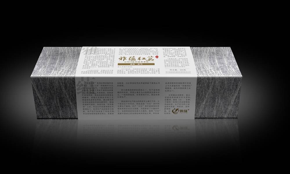 平乡县产品包装设计实战指南：让产品从货架到用户心智的突围术