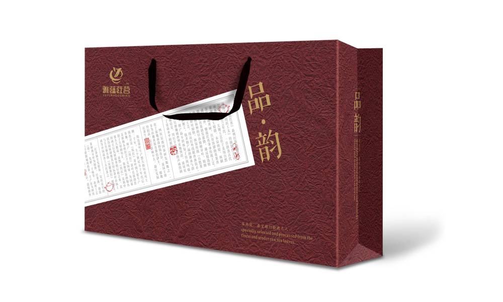 平乡县包装设计运用传统纹样构建茶叶品牌的能量平衡体系
